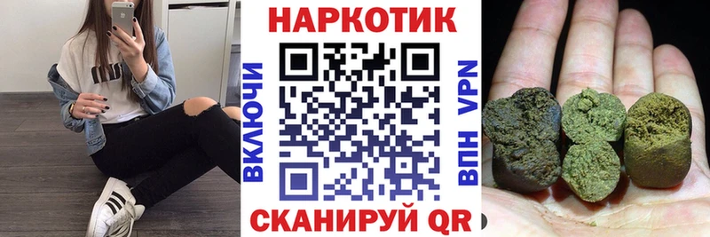 Как найти наркотики Среднеколымск Марихуана  Cocaine  Гашиш  APVP  Меф мяу мяу 