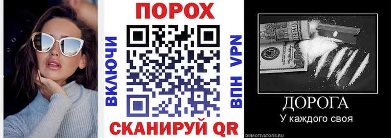 АМФ 97%  где можно купить   Среднеколымск 