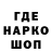 Экстази Cube Ashish Sawant