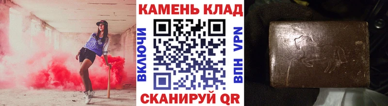 ГАШИШ Premium  магазин продажи   Среднеколымск 