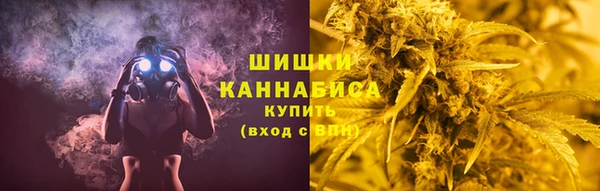 ALPHA PVP Баксан