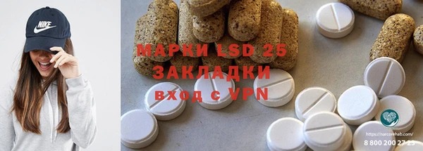 mix Балабаново