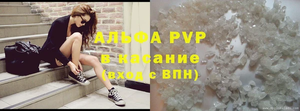 mix Балабаново