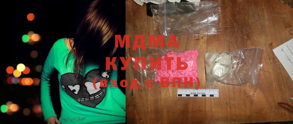 винт Аркадак