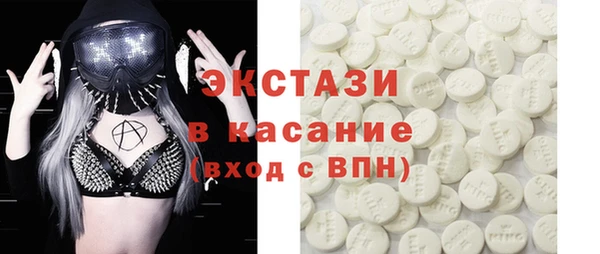 винт Аркадак