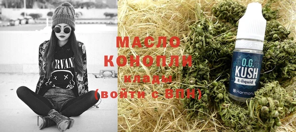 винт Аркадак