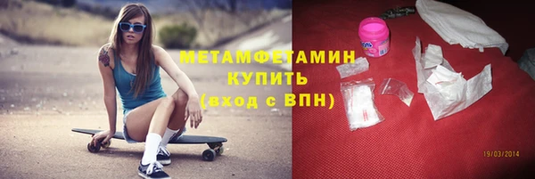 мескалин Арсеньев