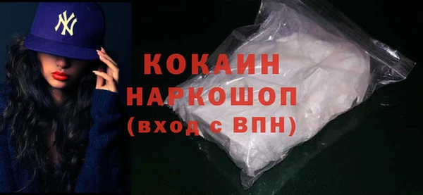 винт Аркадак