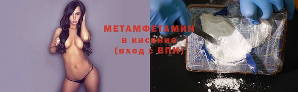 винт Аркадак