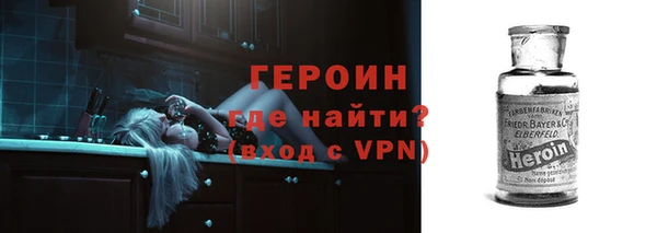 mix Балабаново
