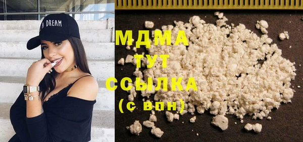 mix Балабаново