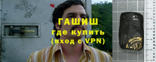 mix Балабаново