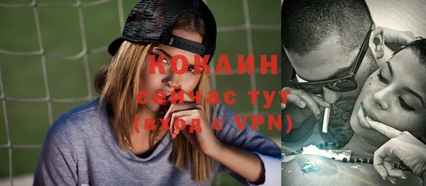 mix Балабаново