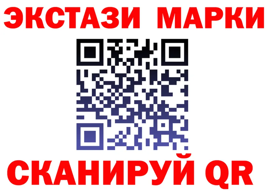 АМФ VHQ зеркало маркетплейс KRAKEN Среднеколымск