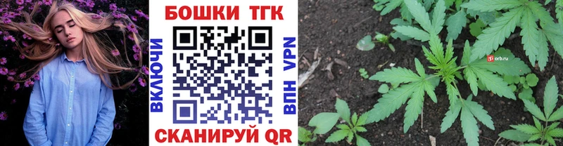 Конопля семена  купить   Среднеколымск 